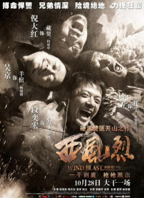 大力耸动乖女h清